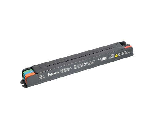 Трансформатор электронный для светодиодной ленты 48W 24V ( ультратонкий драйвер), LB001