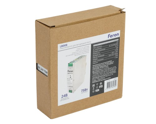 Трансформатор электронный для светодиодной ленты 48W 24V ( ультратонкий драйвер), LB001