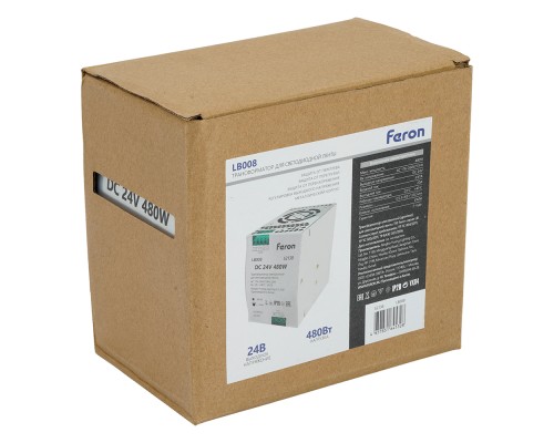 Трансформатор электронный для светодиодной ленты 48W 24V ( ультратонкий драйвер), LB001