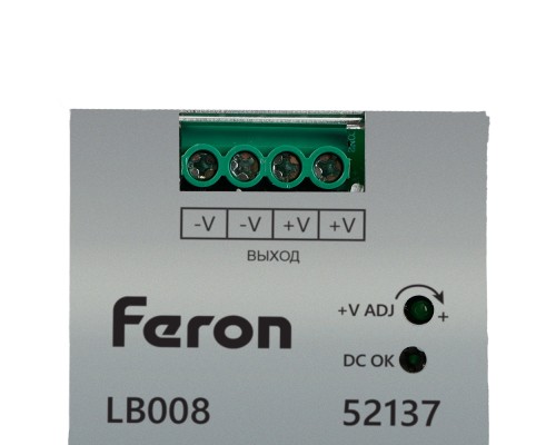 Трансформатор электронный для светодиодной ленты 48W 24V ( ультратонкий драйвер), LB001