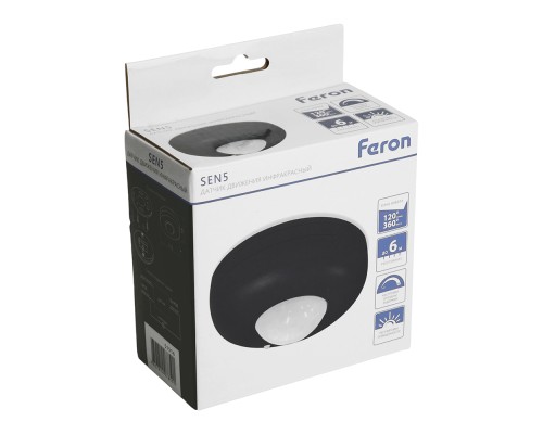 Датчик движения 1200W 6m  120°(гориз.) 360°(верт.) черный SEN5/LX20B