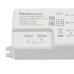 Датчик движения руки/на открывание двери 230V 500W 5-8см 30° белый  с 1.5м кабелем SEN30S