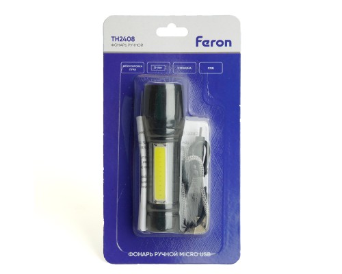 Фонарь ручной Feron TH2408 с аккумулятором USB ZOOM