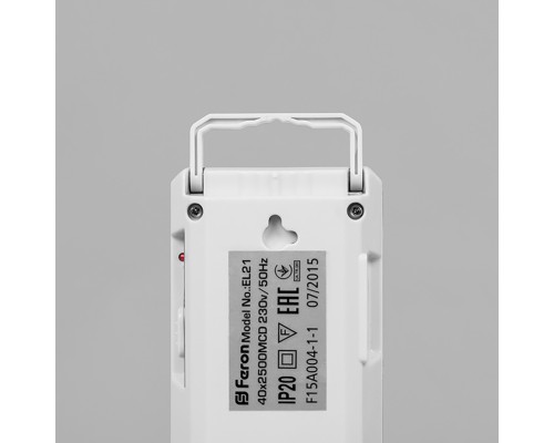 Светильник аккумуляторный, 40 LED DC, белый, EL21