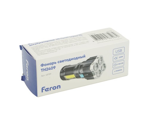 Фонарь ручной Feron TH2409 с аккумулятором USB ZOOM