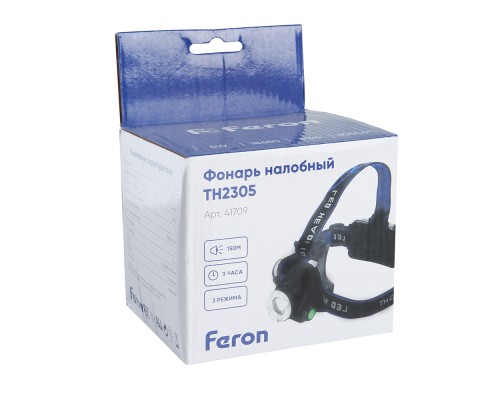 Фонарь налобный FERON TH2305 ZOOM c аккумулятором 5W, 2*18650 IP44 пластик/алюминий