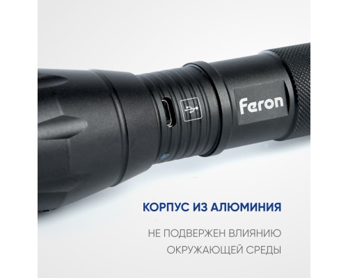 Фонарь ручной Feron TH2400 с аккумулятором USB ZOOM