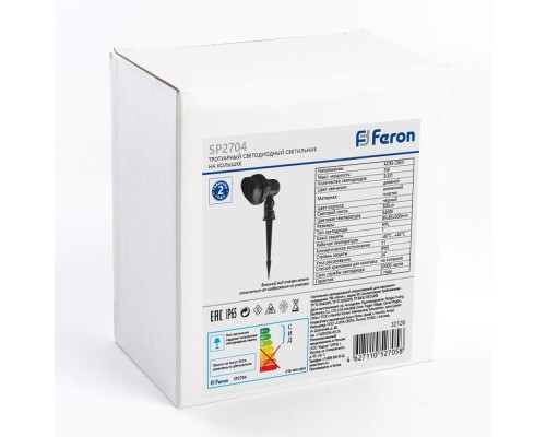 Светодиодный светильник тротуарный (грунтовый) Feron SP2704 3W 6400K 85-265V IP65