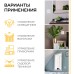 Выключатель беспроводной FERON TM83 SMART, 230V, 500W, трехклавишный, белый