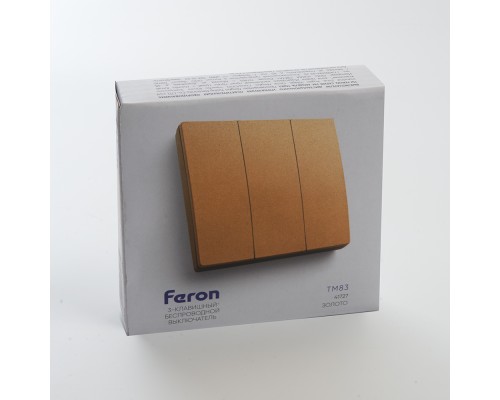 Выключатель беспроводной FERON TM83, 230V, 500W, трехклавишный, золото