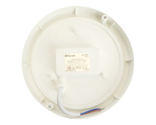 Светильник светодиодный пылевлагозащищённый с ИК-датчиком Feron AL3006 в пластиковом корпусе 18W 4000K 220V IP65 белый