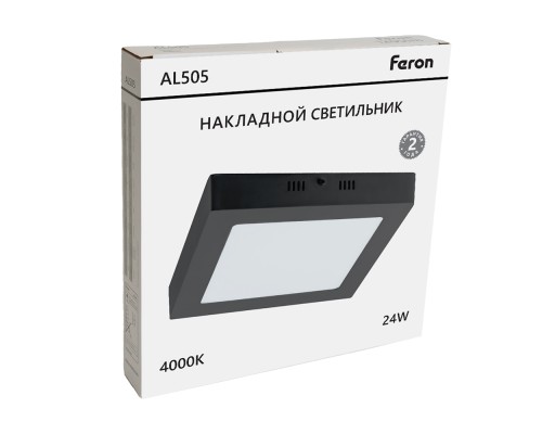 Светодиодный светильник Feron AL505 накладной 24W 4000K черный