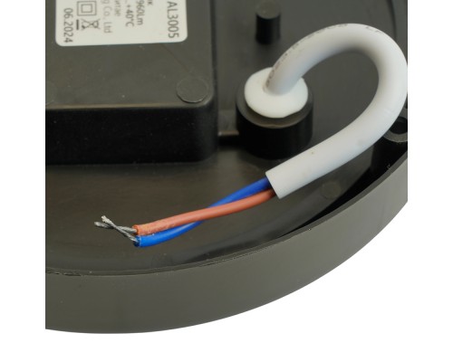 Светильник светодиодный пылевлагозащищённый Feron AL3005 в пластиковом корпусе 18W 4000K 220V IP65 черный