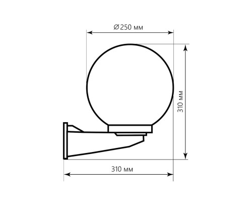 Светильник садово-парковый Feron НБУ 01-60-251 шар ПМАА E27 230V, молочно-белый