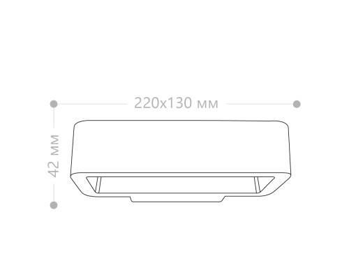 Светильник уличный светодиодный Feron DH011, 5W, 350Lm, 4000K, черный