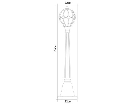 Садово-парковый фонарь "Сфера" Feron PL3806 Черное Золото