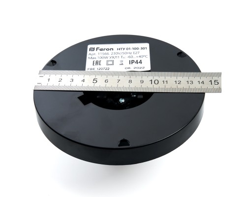 Светильник садово-парковый Feron НТУ 01-150-401 шар ПМАА E27 230V, молочно-белый