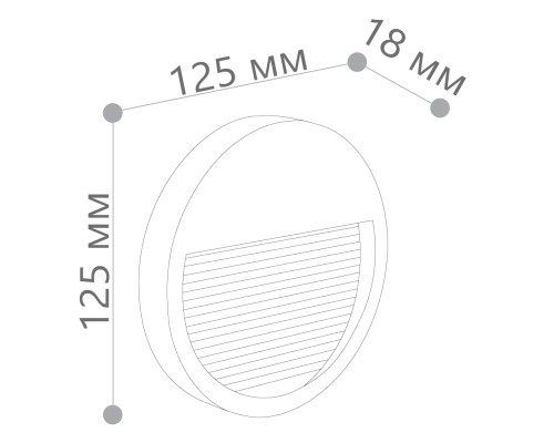 Светодиодный светильник Feron DH203 5W 4000K, IP65, черный