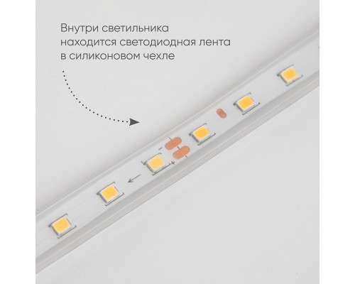 Светильник уличный светодиодный Feron DH2003, 45W, 2250Lm, 4000K, черный