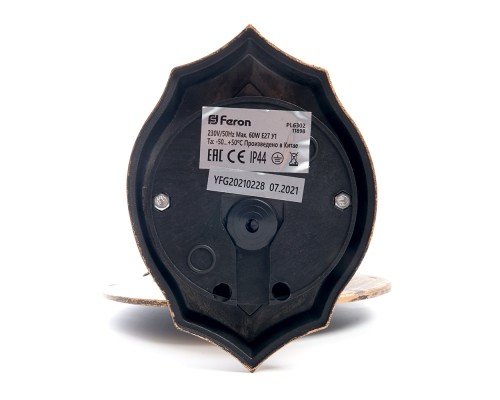 Светильник садово-парковый Feron PL6302 шестигранный на стену вниз 60W 230V E27, черное золото