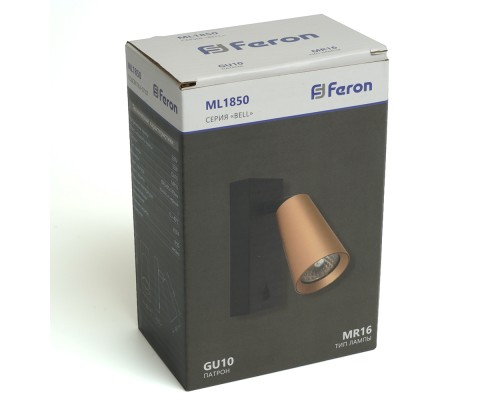 Светильник Feron ML1850 BELL, 35W, 230V, GU10, золото и чёрный