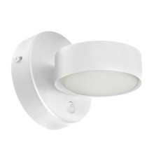 Светильник настенный Feron HL4601 12W, 230V, GX53, белый