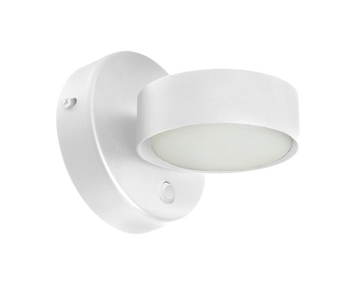 Светильник настенный Feron HL4601 12W, 230V, GX53, белый