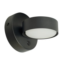 Светильник настенный Feron HL4601 12W, 230V, GX53, черный