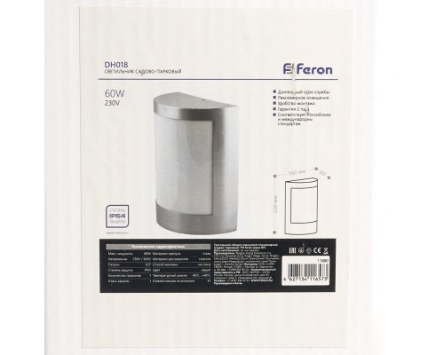 Светильник садово-парковый Feron DH018, на стену,E27 230V, серый