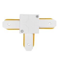 Коннектор Т-образный однофазный  для шинопровода , белый, LD1003