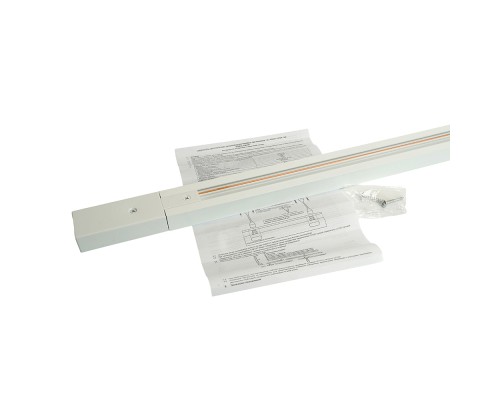 Шинопровод для трековых однофазных светильников, белый, 1м,  в наборе токоввод, заглушка, крепление, CAB1007