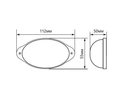 Светильник-вспышка (стробы) Feron STLB01 IP54 18LED 1,3W белый (арт. 29894)