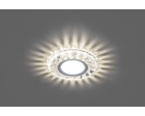 Светильник встраиваемый с белой LED подсветкой Feron CD907 потолочный MR16 G5.3 белый