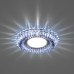 Светильник встраиваемый с синей LED подсветкой Feron CD904 потолочный MR16 G5.3 прозрачный