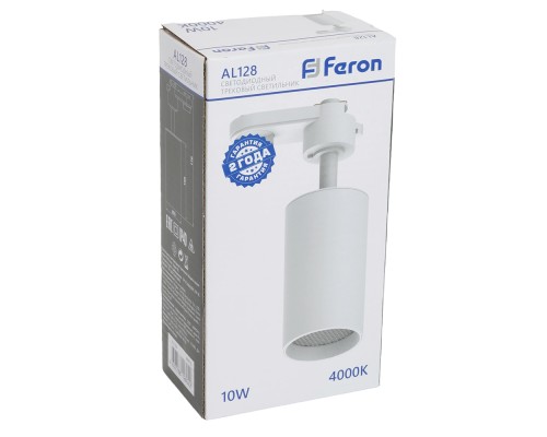 Светодиодный светильник Feron AL128 трековый однофазный на шинопровод 10W 4000K 35 градусов белый