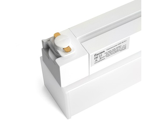 Светодиодный светильник Feron AL120 трековый однофазный на шинопровод 60W 4000K 160 градусов белый
