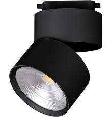 Светодиодный светильник Feron AL107 трековый однофазный на шинопровод 25W, 90 градусов, 4000К, черный