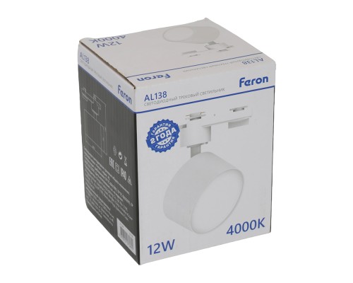 Светодиодный светильник Feron AL138 трековый однофазный на шинопровод 12W 4000K 110 градусов белый