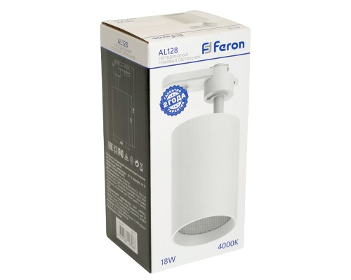 Светодиодный светильник Feron AL128 трековый однофазный на шинопровод 18W 4000K 35 градусов белый