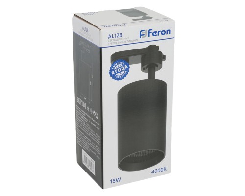 Светодиодный светильник Feron AL128 трековый однофазный на шинопровод 18W 4000K 35 градусов черный