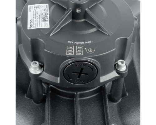 Светильник складской Feron AL1010 IP65 200W 120°/90°/60 4000К/5000К/6400К