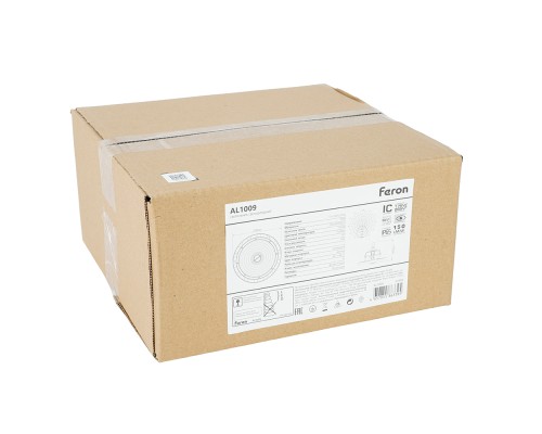 Светильник складской Feron AL1009 IP65 100W 90° 5000K