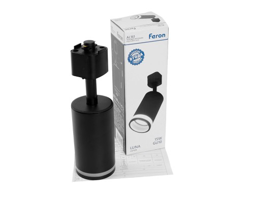 Светильник Feron AL161 трековый однофазный на шинопровод под лампу GU10, черный