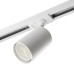 Светильник Feron.ONE AL142 трековый однофазный на шинопровод под лампу GU10, белый