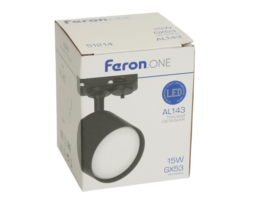 Светильник Feron.ONE AL143 трековый однофазный на шинопровод под лампу GX53, черный