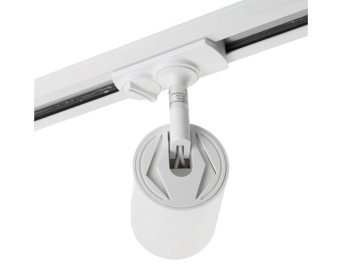 Светильник Feron.ONE AL142 трековый однофазный на шинопровод под лампу GU10, белый