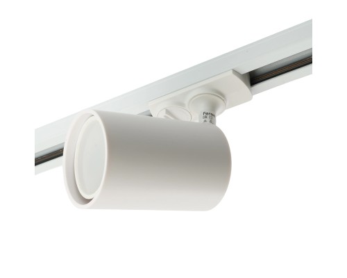 Светильник Feron.ONE AL142 трековый однофазный на шинопровод под лампу GU10, белый