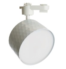 Светильник Feron AL177 трековый однофазный на шинопровод под лампу GX70, белый