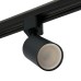 Светильник Feron AL154 трековый однофазный на шинопровод под лампу GU10, черный