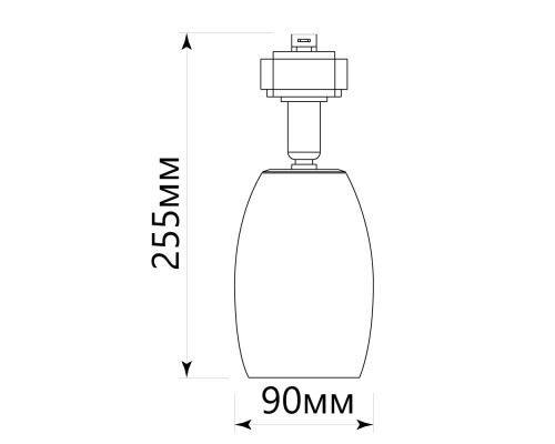 Светильник Feron AL156 трековый однофазный на шинопровод под лампу E14, черный